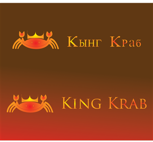 Logo Design by kanwelhome for this project | Design: #3840895