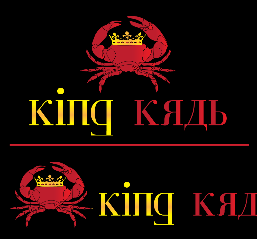 Logo Design by kanwelhome for this project | Design #3843485