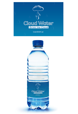 Logo Design by Gentle Spring Rain for this project | Design: #3782876