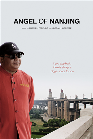 Documentary Feature Film Poster | Diseño de Póster por Brian K