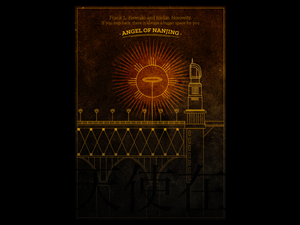 Design de Poster par Vinegartea pour Balance Productions | Design #3868397