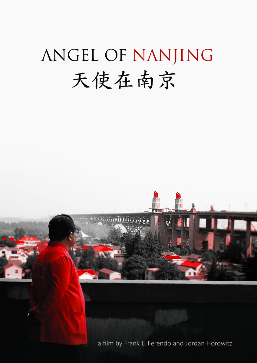 Poster Design by Liis for Balance Productions | Design #3842093