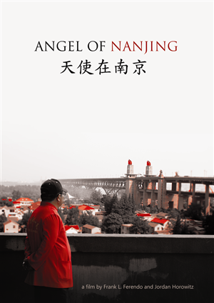 Poster Design by Liis for Balance Productions | Design: #3842093