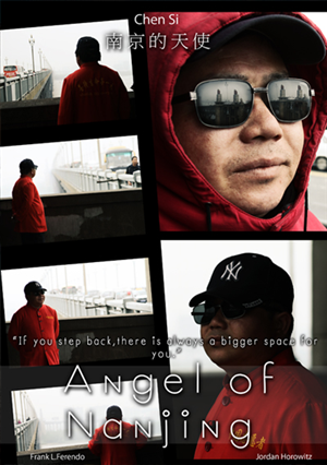 Poster Design by evil753951 for Balance Productions | Design: #3856322