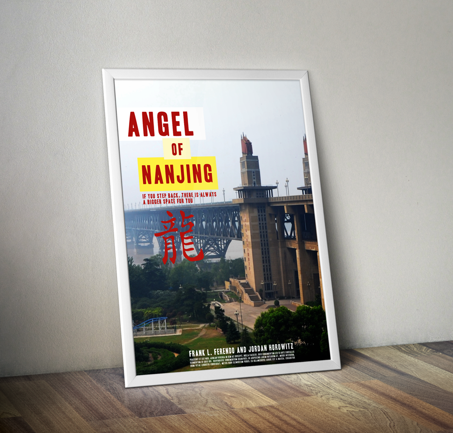 Poster Design by RedOne22 for Balance Productions | Design #3785153