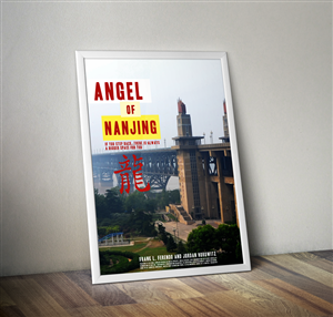 Poster Design by RedOne22 for Balance Productions | Design: #3785153