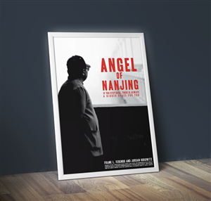 Documentary Feature Film Poster | Poster Design by RedOne22