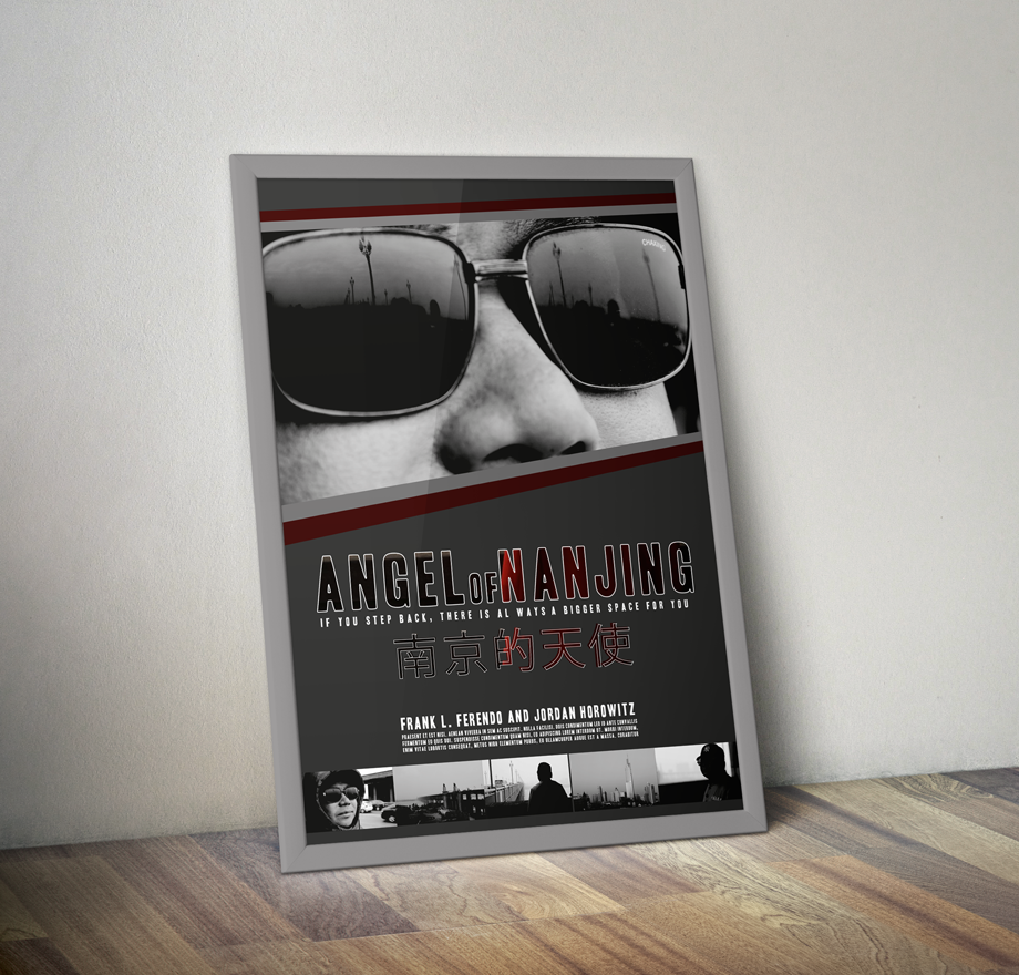 Poster Design by RedOne22 for Balance Productions | Design #3812623