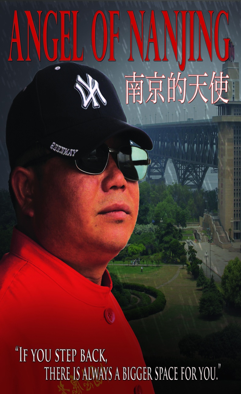 Diseño de Póster por DakotaLaden7 para Balance Productions | Diseño #3824939