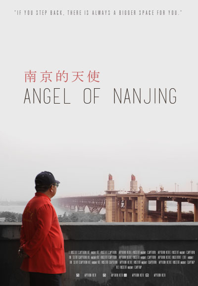 Poster Design by Melnar for Balance Productions | Design #3920925