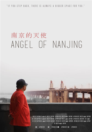 Poster Design by Melnar