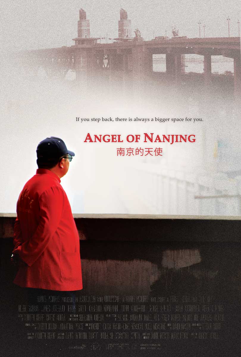 Poster Design by elYJan for Balance Productions | Design #3798573