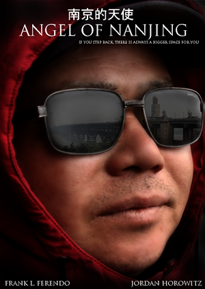 Poster Design by RussellVDP for Balance Productions | Design: #3852038
