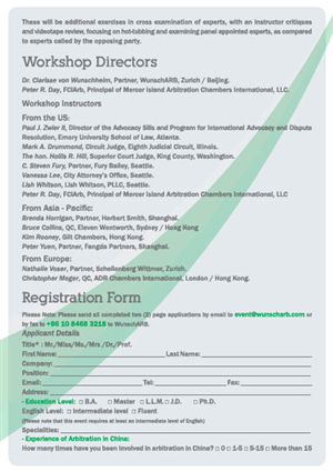 Brochure Design by zenhuz for WunschARB | Design: #1023663
