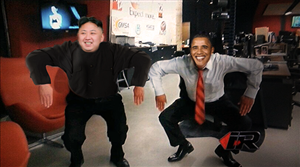 Photoshop famous people doing the #Frogging pose | Photoshop-Design von Enzzok