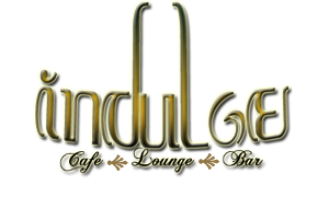 Logo-Design von VIP Virtuosa für dieses Projekt | Design: #126946