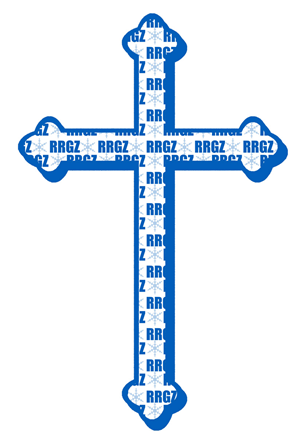 T-shirt Design by AshleyCline for Rite RagZ | Design: #1004280