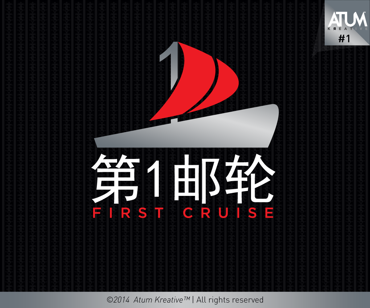 Logo Design by Atum Kreative™ for this project | Design #3788718