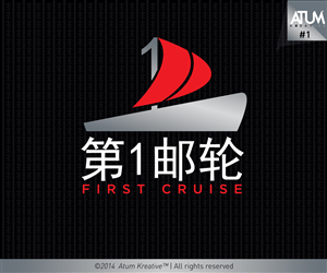 Logo Design by Atum Kreative™ for this project | Design: #3788718