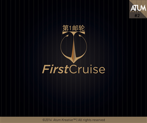Logo Design by Atum Kreative™ for this project | Design: #3852668