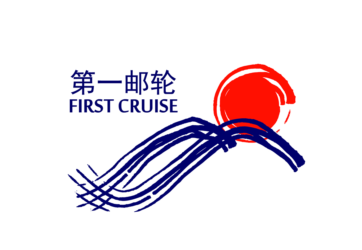 Logo Design by NóraBékés for this project | Design #3805481