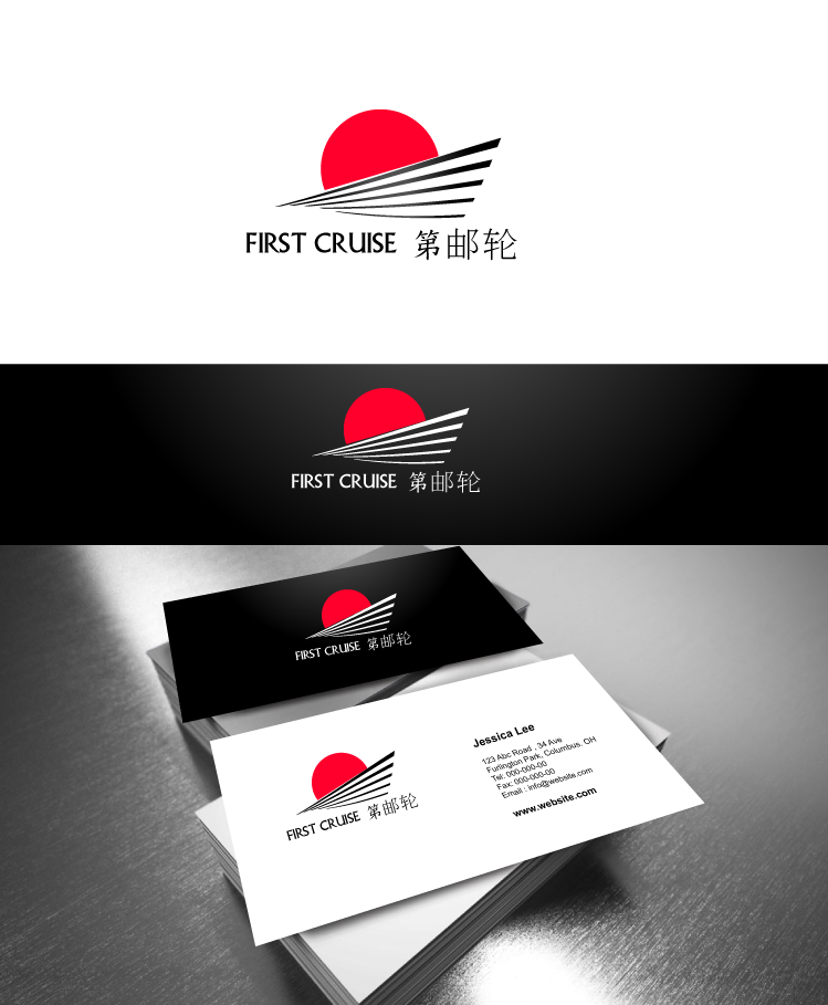 Logo Design by designgreen for this project | Design #3791638