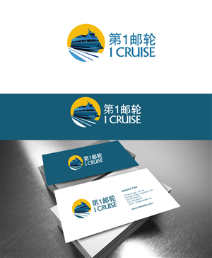 Diseño de Logo por designgreen para este proyecto | Diseño: #3791642