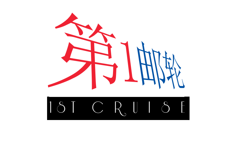 Logo Design by coa for this project | Design #3807399