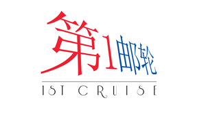 Logo Design by coa for this project | Design: #3807406