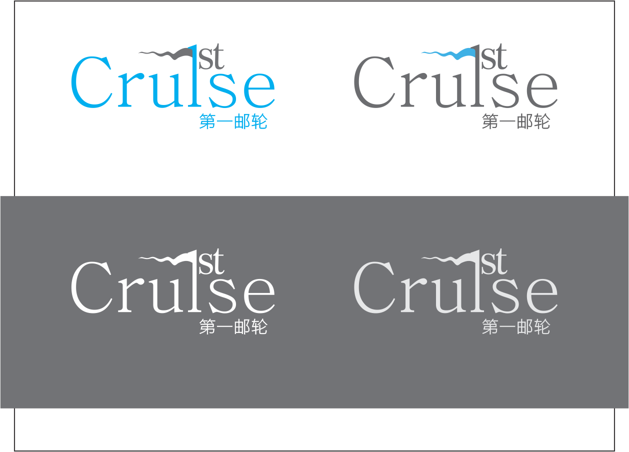 Logo Design by Tahneit Khan for this project | Design #3802692