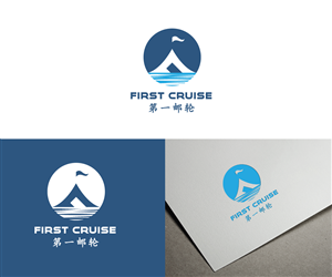Logo Design by thulet for this project | Design: #3829040