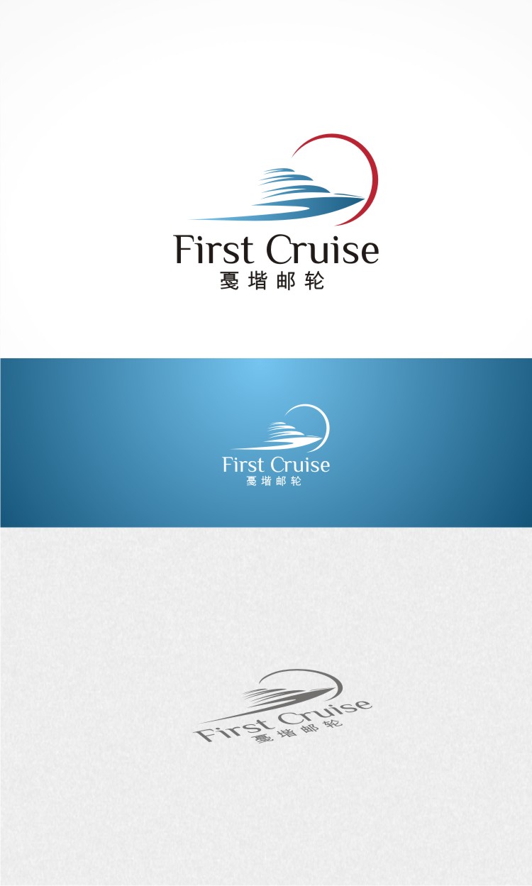 Logo Design by gray mind for this project | Design #3794980