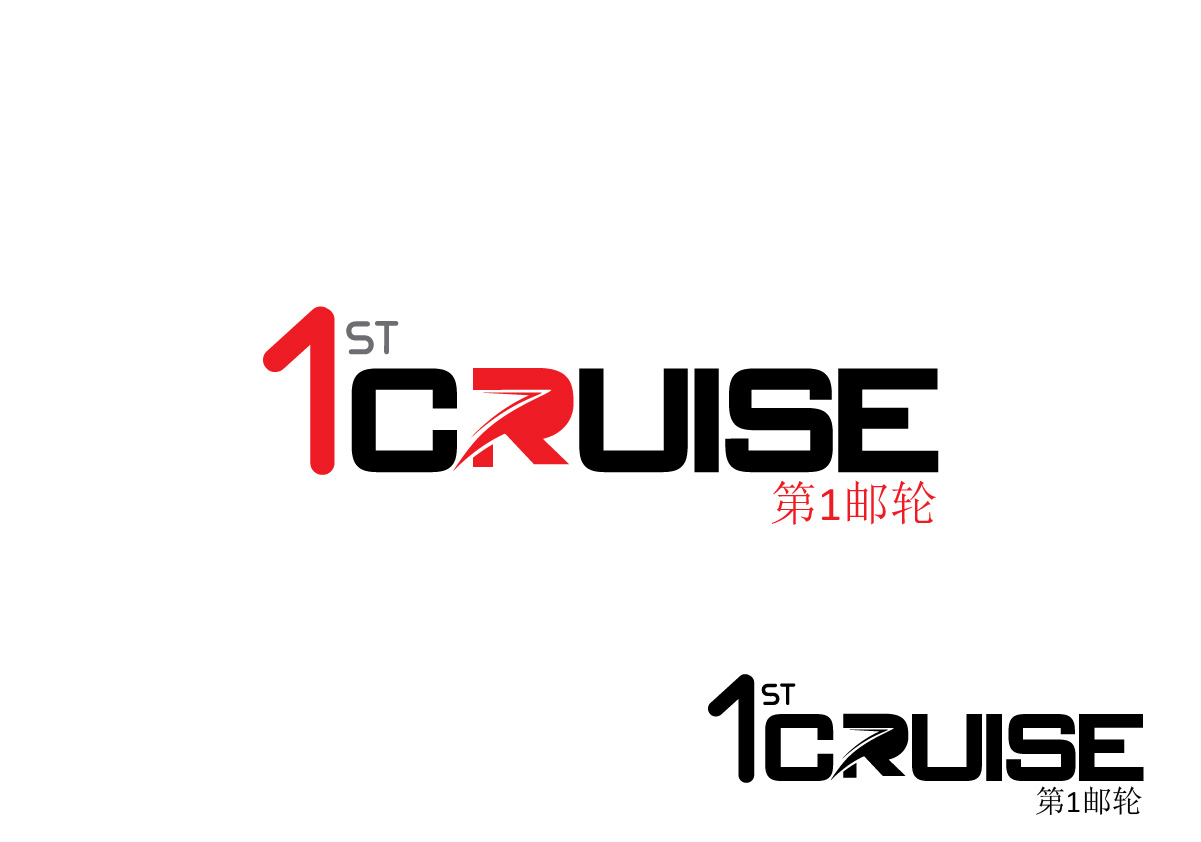 Logo Design by TechWise for this project | Design #3817744