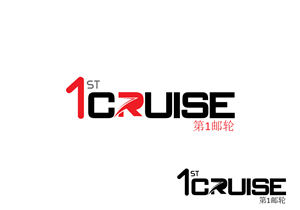 Logo Design by TechWise for this project | Design: #3817744