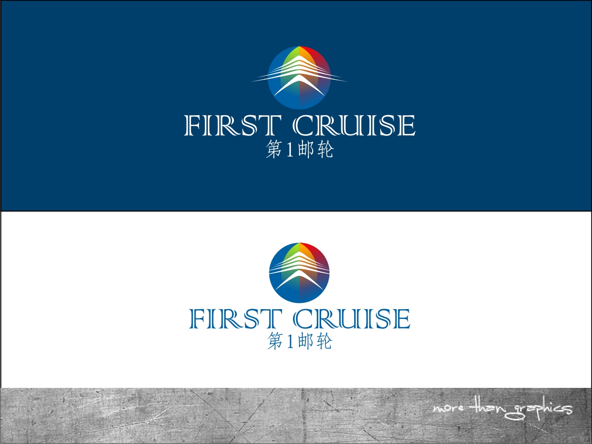 Logo Design by vladst2004 for this project | Design #3786050