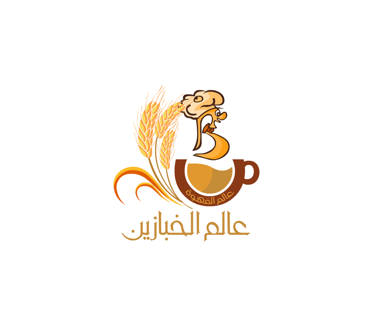 Logo Design by Dio7 for this project | Design #4355332