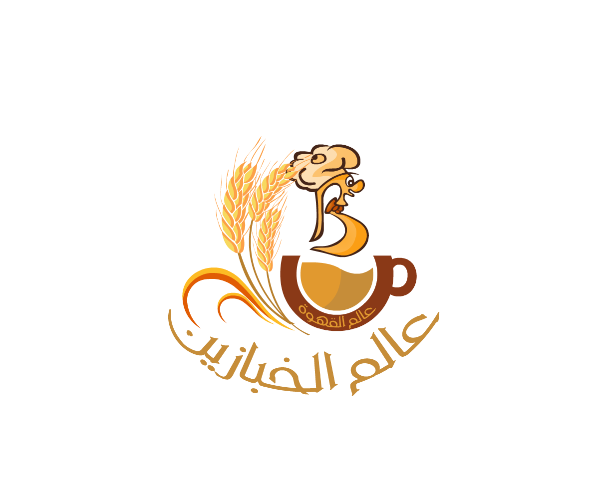 Logo Design by Dio7 for this project | Design #4355348