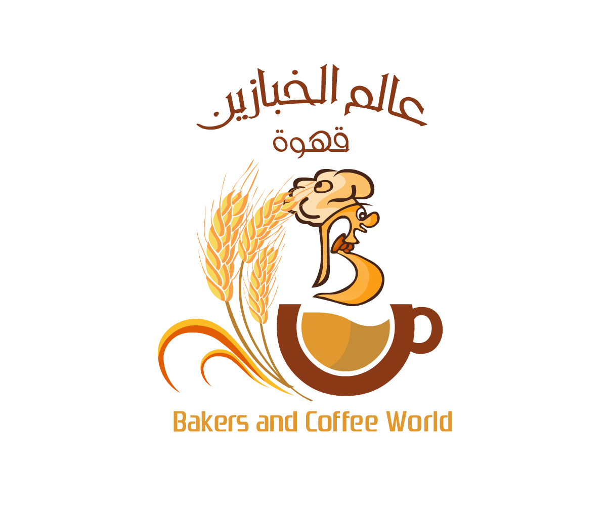 Logo Design by Dio7 for this project | Design #4360938