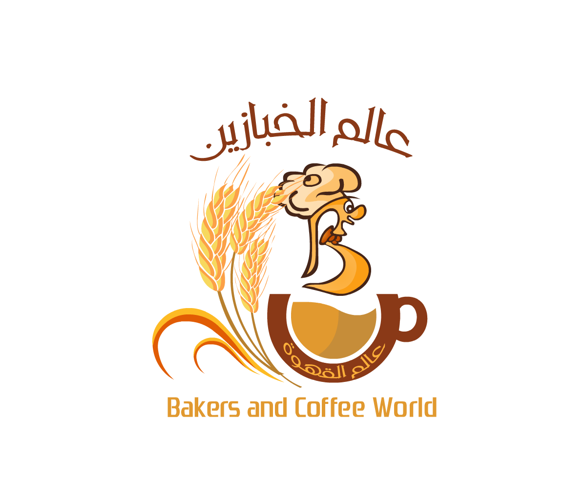 Logo Design by Dio7 for this project | Design #4360954