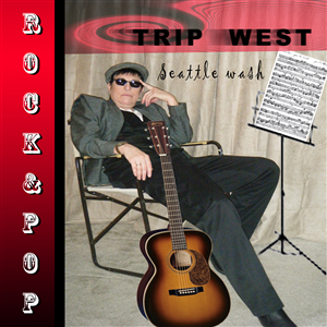 CD Cover Design by Bishwajit for this project | Design #1029674