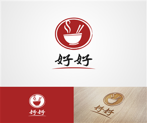 Logo-Design von Lello für dieses Projekt | Design #3798409