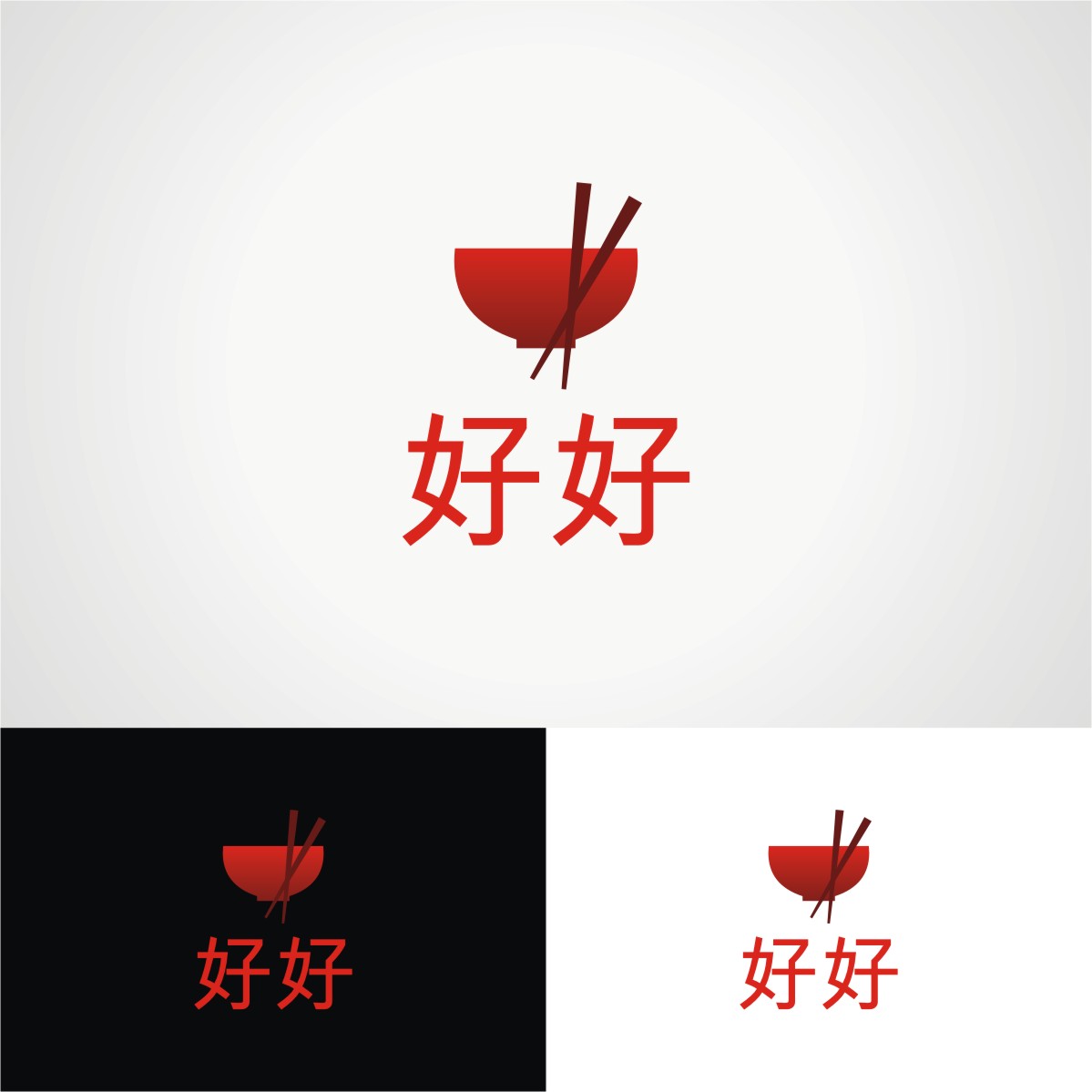 Logo Design by INDIAN_Ashok for this project | Design #3788509