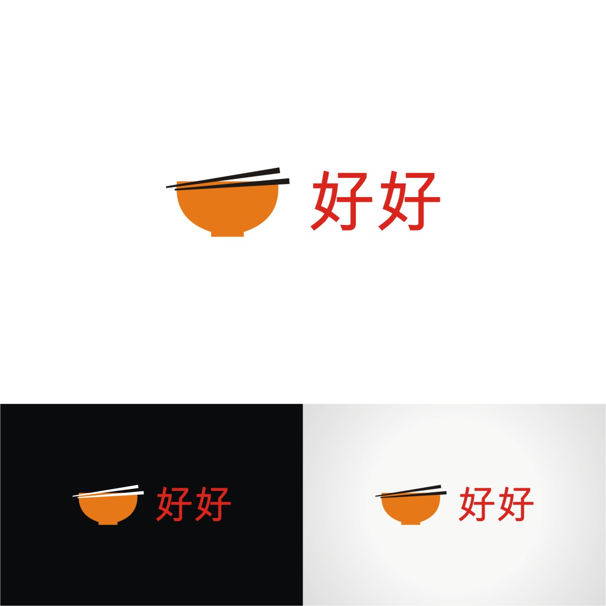 Logo Design by INDIAN_Ashok for this project | Design #3788555