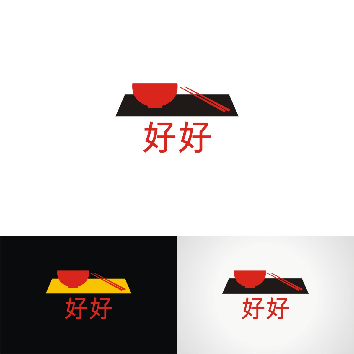 Logo Design by INDIAN_Ashok for this project | Design #3788589