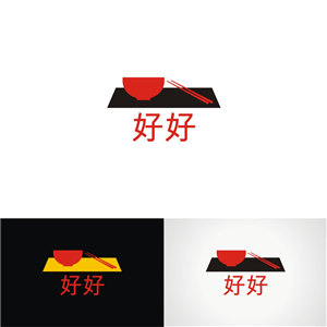 Logo Design by INDIAN_Ashok for this project | Design: #3788589