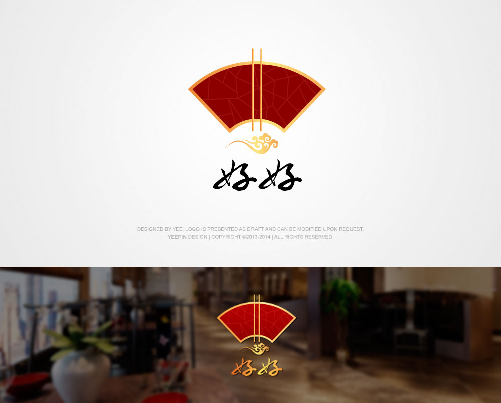 Logo Design by Benjamin for this project | Design #3790108