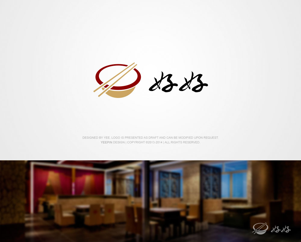 Logo Design by Benjamin for this project | Design #3790586