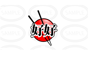 Logo-Design von Dynamic für dieses Projekt | Design #3795106
