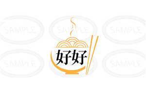 Logo Design by Dynamic for this project | Design: #3795107