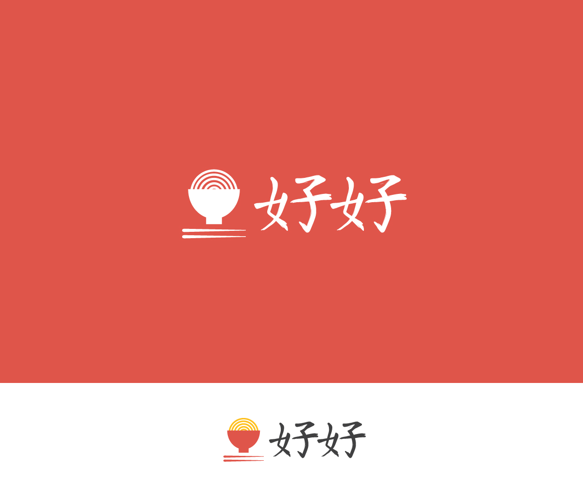 Logo Design by JACQUI for this project | Design #3800414